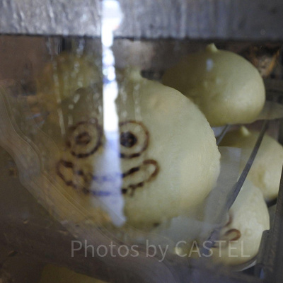 スライムカスタードまん