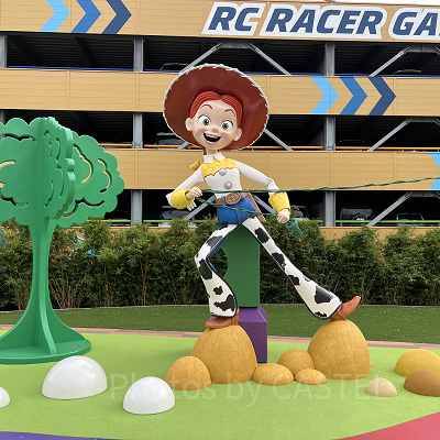 スリンキー・ドッグパーク