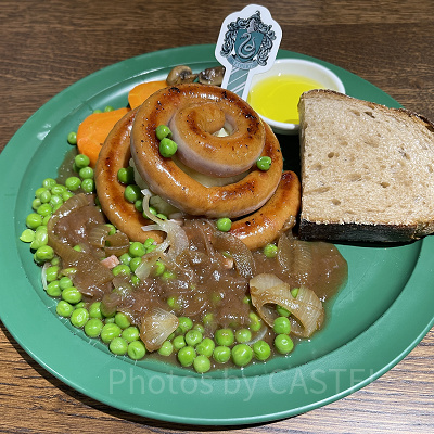 スリザリンプレート(バンガーズ＆マッシュ)