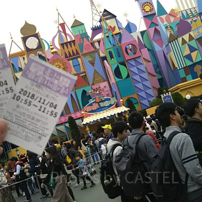 スモールワールドのファストパス