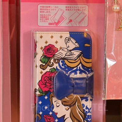 スマートフォンケース