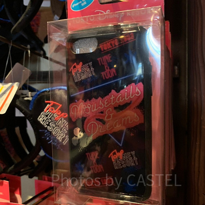 スマートフォンケース