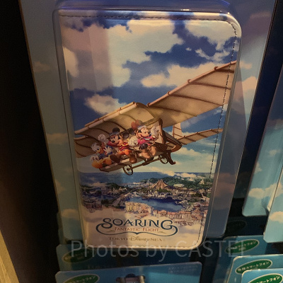 スマートフォンケース