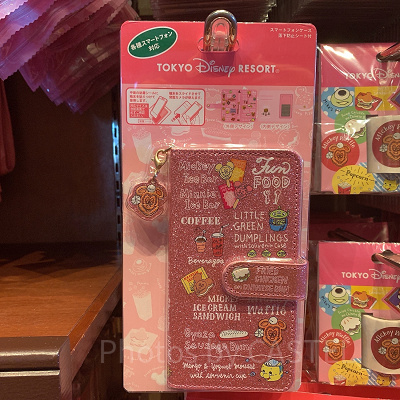スマートフォンケース