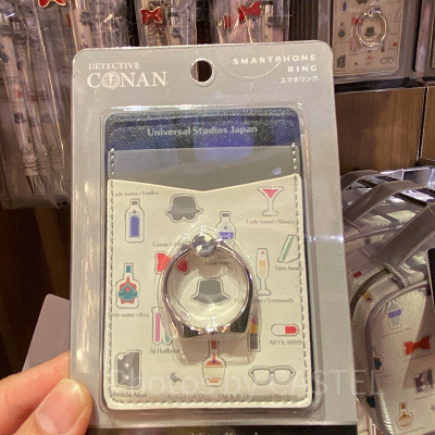 スマホリング〔USJ×コナングッズ〕