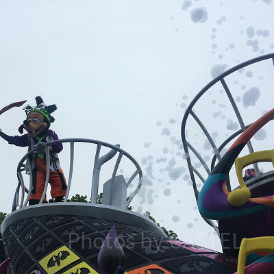 スモークバブル