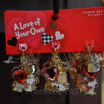 スヌーピー「A Love of Your Own」チャームセット