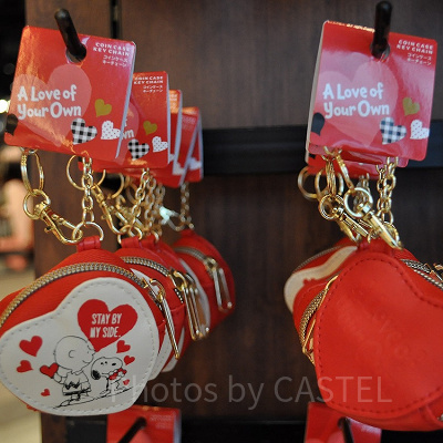 スヌーピー「A Love of Your Own」コインケースキーチェーン