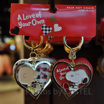 スヌーピー「A Love of Your Own」ペアキーチェーン