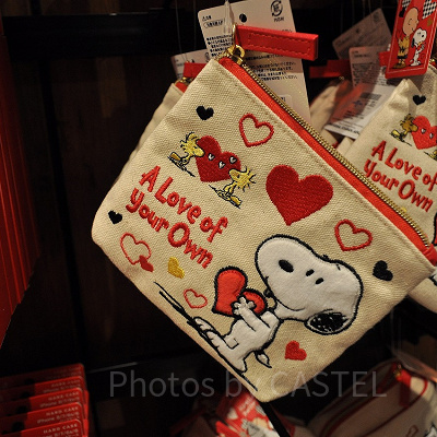 スヌーピー「A Love of Your Own」ポーチ