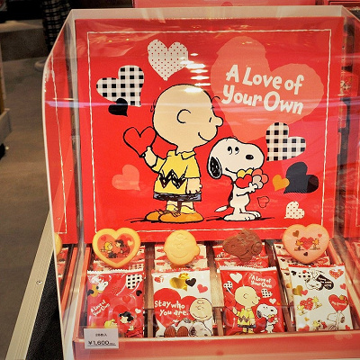 スヌーピー「A Love of Your Own」プリントクッキー