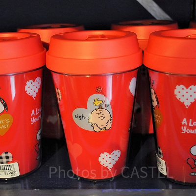 スヌーピー「A Love of Your Own」蓋つきタンブラー