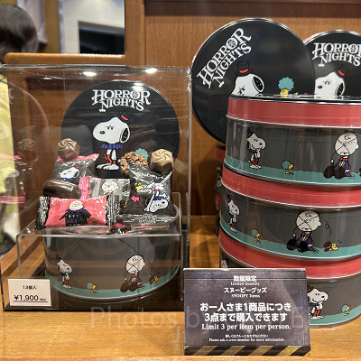 スヌーピーアソートスウィーツ