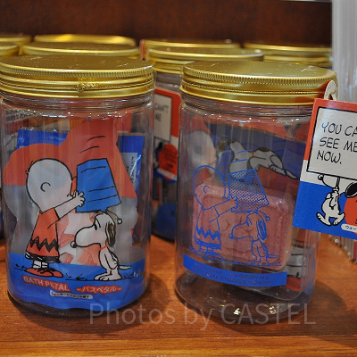 スヌーピーの入浴剤セット（2019年）／USJ