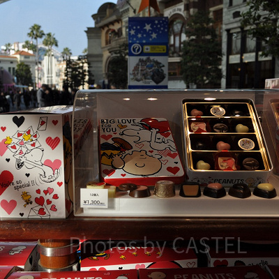 スヌーピー「BIG LOVE FOR YOU」チョコレートセット