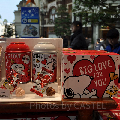 スヌーピー「BIG LOVE FOR YOU」クランチチョコセット