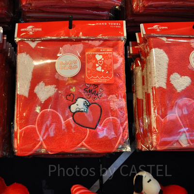 スヌーピー「BIG LOVE FOR YOU」ハンドタオル