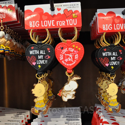 スヌーピー「BIG LOVE FOR YOU」ペアキーチェーン
