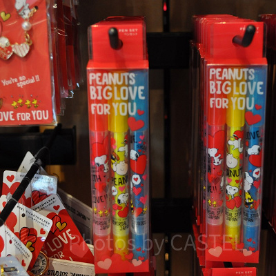 スヌーピー「BIG LOVE FOR YOU」ペンセット（3色入り）