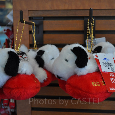 スヌーピー「BIG LOVE FOR YOU」ぬいぐるみキーチェーン