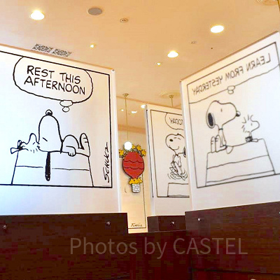 スヌーピー の漫画