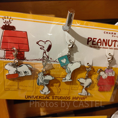 スヌーピーチャームセット