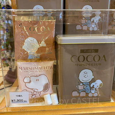 スヌーピーのココア＆マシュマロ（10袋入）／USJクリスマスグッズ2022