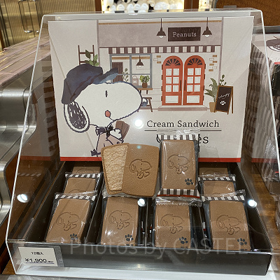 スヌーピーのクリームサンドチョコクッキー