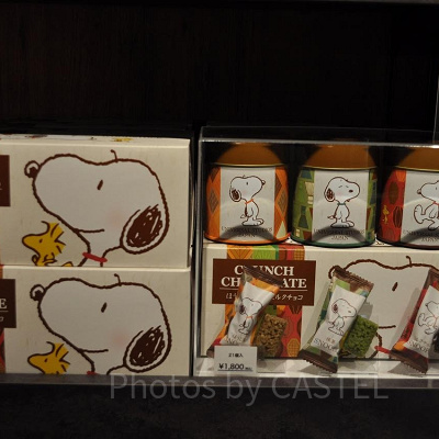 スヌーピーのクランチチョコレート