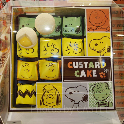 スヌーピーカスタードケーキ