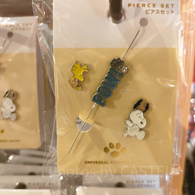 スヌーピーのピアスセット