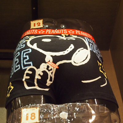 スヌーピー蛍光パンツ