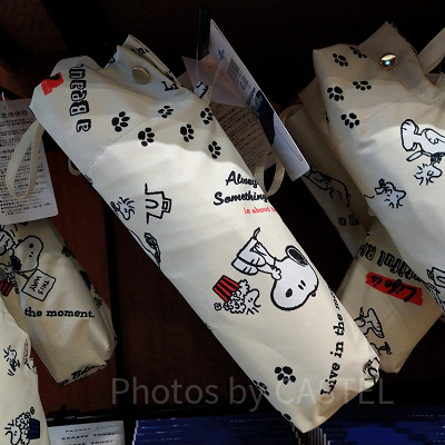 スヌーピーの折り畳み日傘