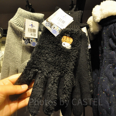 スヌーピー＆フレンズ　メンズ手袋