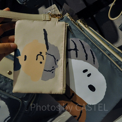 スヌーピー＆フレンズ　ポーチ