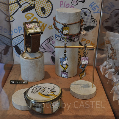 スヌーピーグッズ「LOVEable VINTAGE snoopy」のアクセやコスメ