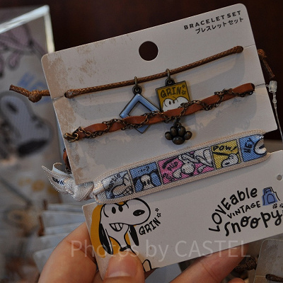 スヌーピーグッズ「LOVEable VINTAGE snoopy」／ブレスレットセット