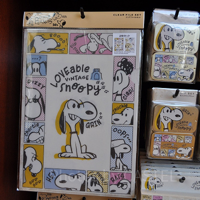 スヌーピーグッズ「LOVEable VINTAGE snoopy」／クリアファイルセット