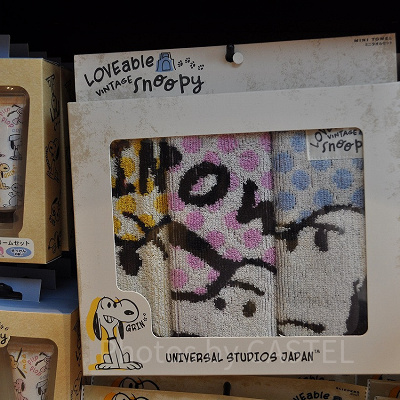 スヌーピーグッズ「LOVEable VINTAGE snoopy」／ミニタオル