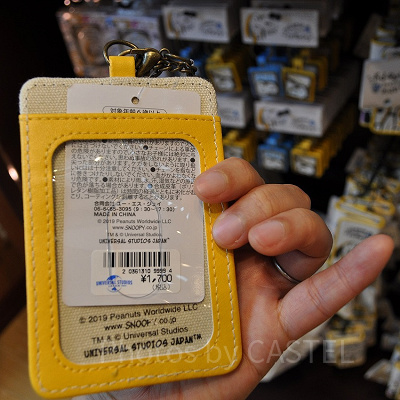 スヌーピーグッズ「LOVEable VINTAGE snoopy」／パスケース