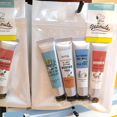 スヌーピーのハンドクリームセット4本入り