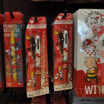 スヌーピーハートジェットストリーム