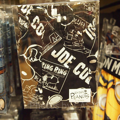 スヌーピージョークールトランクスパンツ