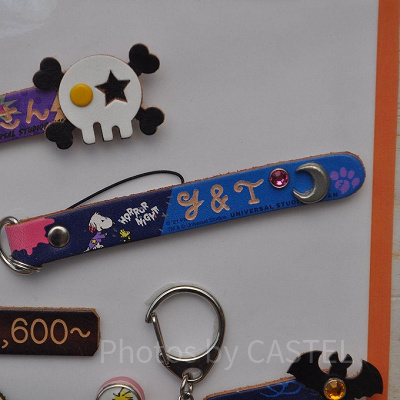 スヌーピーのレザートリーティ（ストラップ）