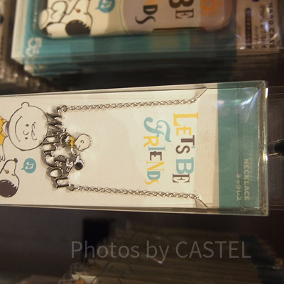 スヌーピーレッツビーフレンズネックレス