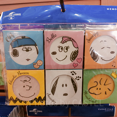 スヌーピーメモセット