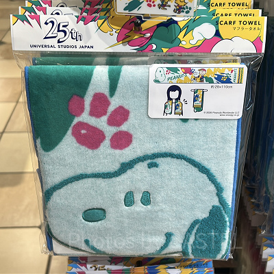 スヌーピーマフラータオル