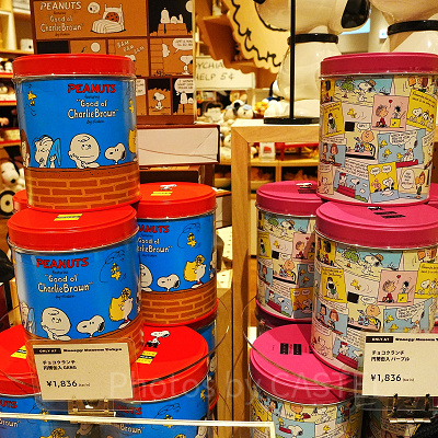 スヌーピーミュージアムグッズ/チョコクランチ