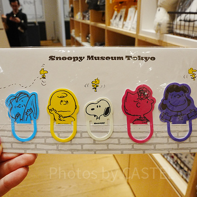 スヌーピーミュージアムグッズ/クリップセット