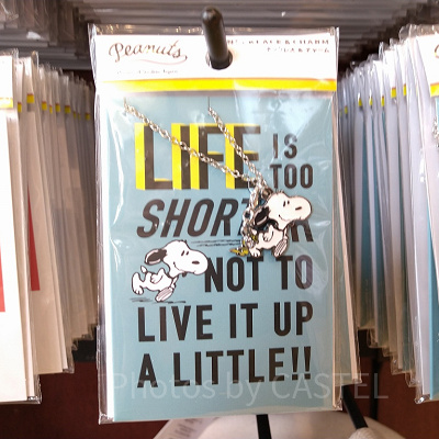 スヌーピーのネックレス&チャーム